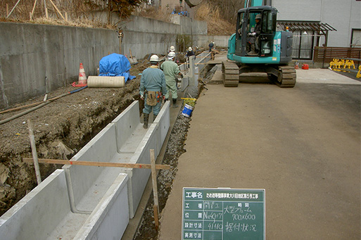 ため池等整備事業大川目地区第5号工事